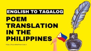 English to Tagalog Poem Translation