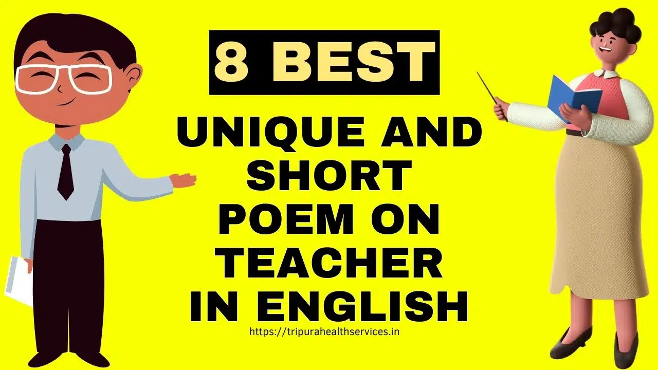 8 Best Unique and short Poem on Teacher in English 2024
